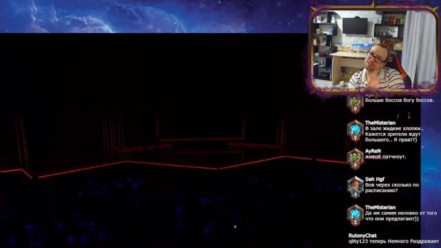 Смотрим Близзкон! | Hearthstone | !tg, !Boosty смотреть онлайн