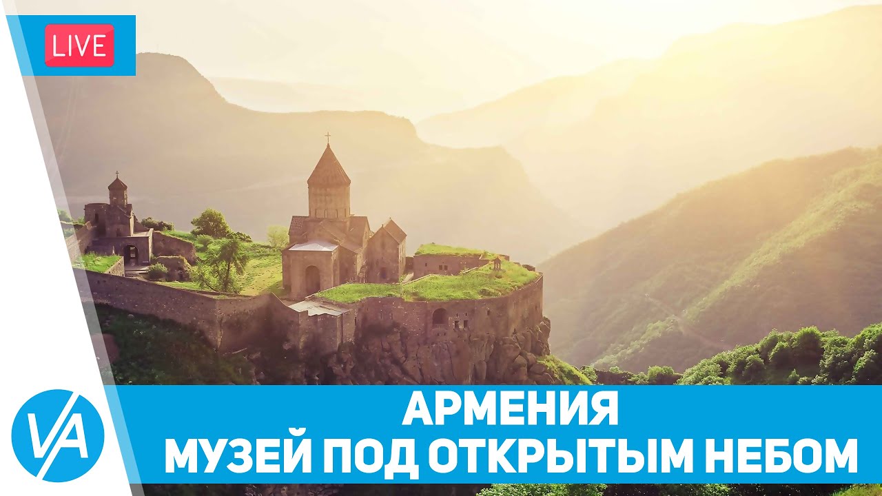 Армения - музей под открытым небом! DA-62 - MSFS - VIRTAVIA #169