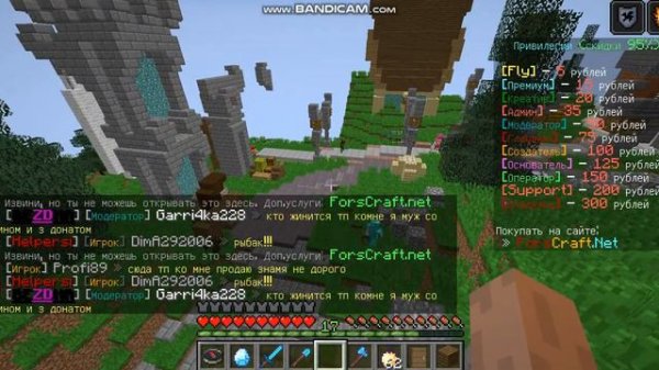 развиваюсь на сервере forscraft.ru (Tlauncher) № 2