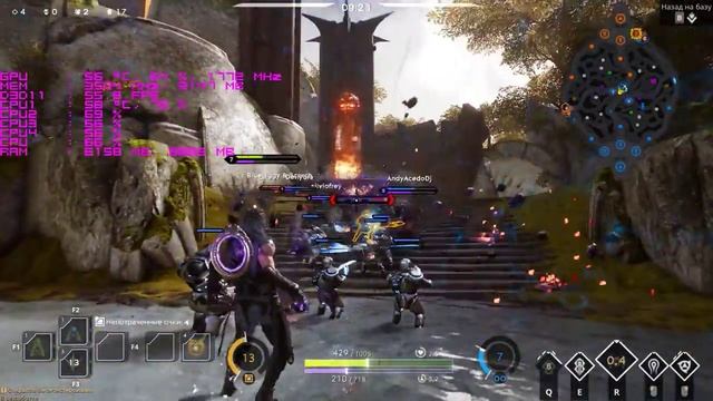 Paragon на FX 4100 + GTX 1050 Ti смотреть онлайн