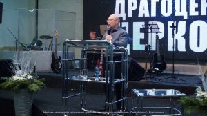 «Основополагающий принцип роста церкви«Олег Федореев.15.02.2019г