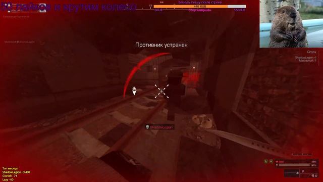 STALCRAFT большие деньги в барабан смотреть онлайн