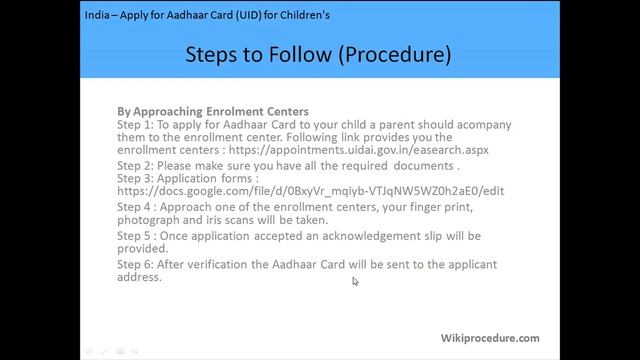India - Apply Aadhar Card (UID) for Childrens - In English смотреть онлайн