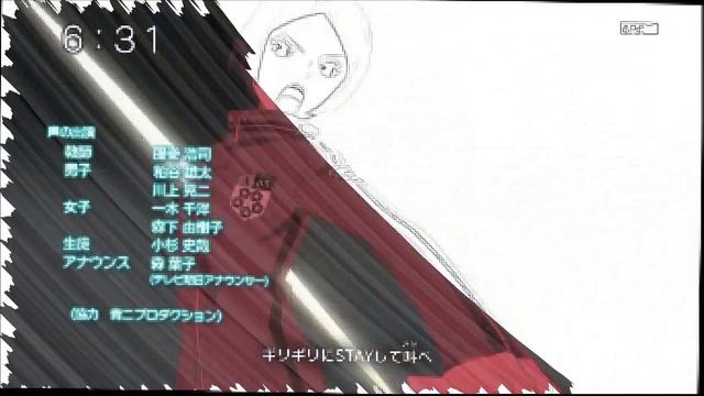 импульс мира измененный