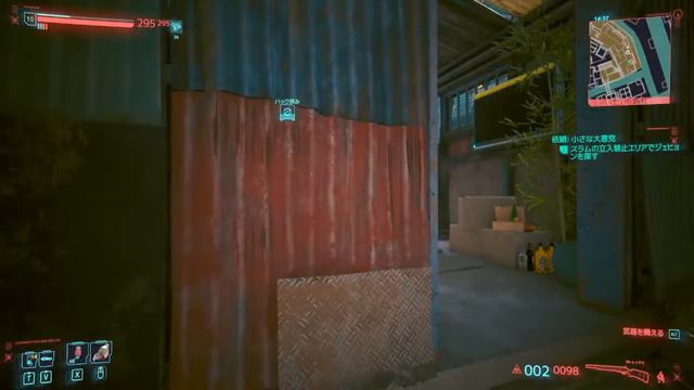 【Cyberpunk 2077】ノーデス挑戦します#18 смотреть онлайн