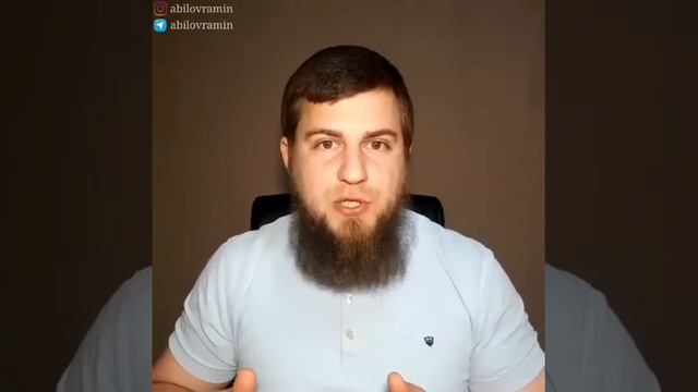 дуа в земном поклоне смотреть онлайн