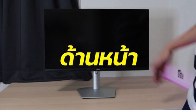 Unbox แกะกล่อง+พรีวิว จอ Dell 4K 27 นิ้ว รุ่น S2721QS ราคาสบายกระเป๋า ทำงานก็ดี เล่นเกมส์ก็คุ้ม смотреть онлайн