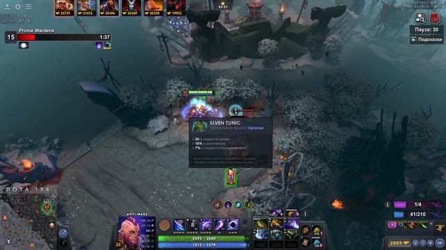 НОВЫЙ ПАТЧ 4.10 В ДОТА 1Х6 / ДОТА 2 смотреть онлайн