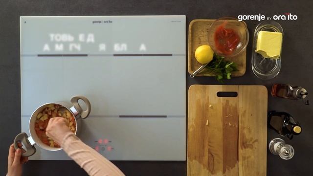 Коллекция Gorenje by Ora-Ito: Рецепт тигровых креветок с яблочным кетчупом смотреть онлайн