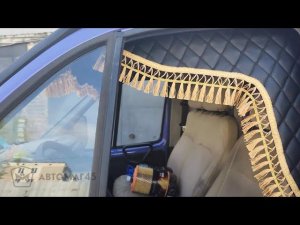 Сшили и установили ламбрекены-шторки из экокожи для Газель / Газель Бизнес