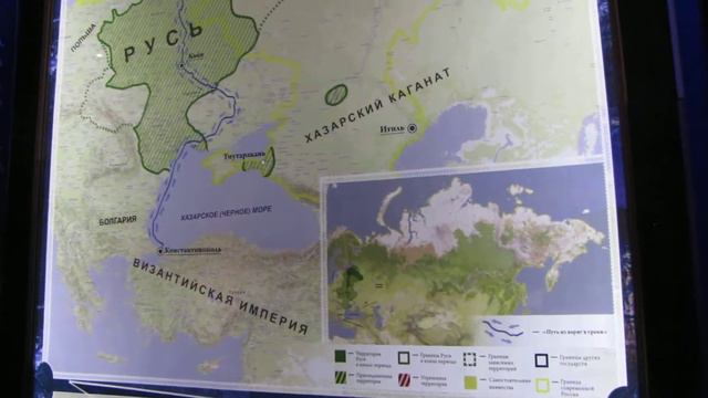 В московском Манеже пройдет выставка «Моя история. Рюриковичи» смотреть онлайн