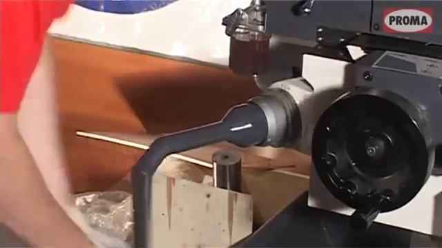 Фрезерно сверлильный станок PROMA FVV-125PD смотреть онлайн