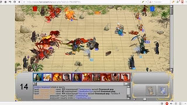 HWM - СМГТ 14-й КД+12-й ДТ+12-й ТЭ vs 16-й Гном+13-й Некр смотреть онлайн