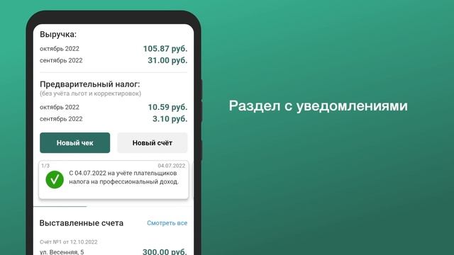 Главная страница смотреть онлайн