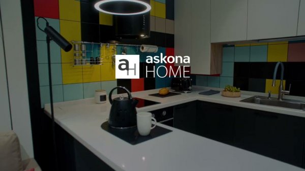 Askona Home | Готовые интерьерные решения для дома