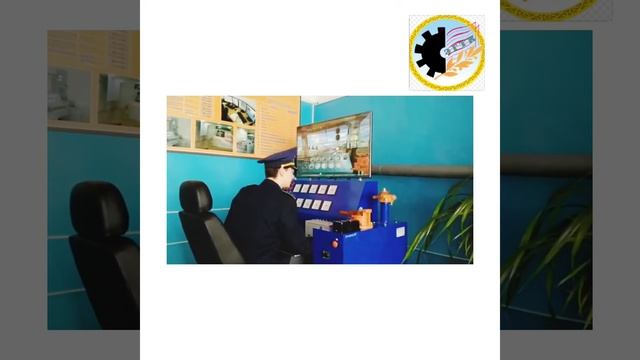 Профориентация.Помощник машиниста тепловоза. Помощник машиниста электровоза.Техник-электромеханик. смотреть онлайн