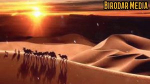 Кобил кори Пайгамбаримиз Мухаммад С.А.В НИНГ Хаётини сунги кунлари хакида, Qobil Qori Paygambarimiz