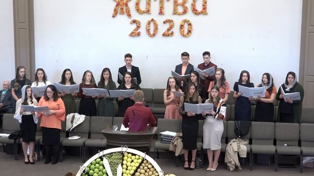 Молодёжный хор - Песня "Жатва это день благодарения" - Церковь "Путь Истины" - Жатва, 2020 смотреть онлайн