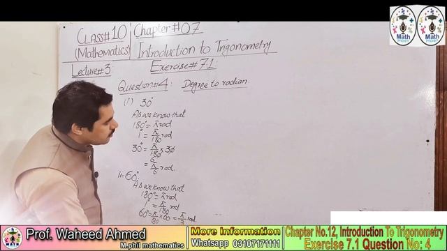 EXERCISE 7.1 CLASS 10 MATH || MATHS HOST смотреть онлайн