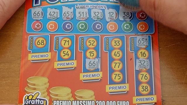 23 июня 2022 г. смотреть онлайн