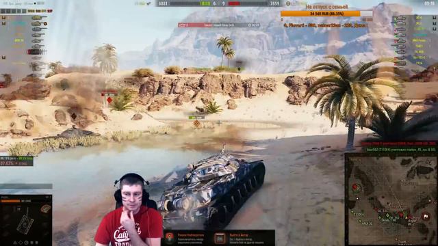 День индейца -  Ищем и спрашиваем пароль!