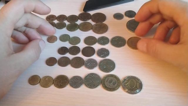 Регулярные монеты стран мира.   Казахстан 1991 - 2021  Regular Coins Of Kazakhstan