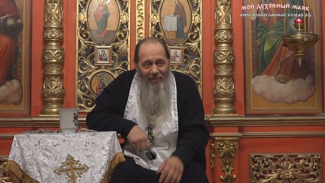 Можно ли самим освятить дом святой водой? (прот. Владимир Головин) смотреть онлайн
