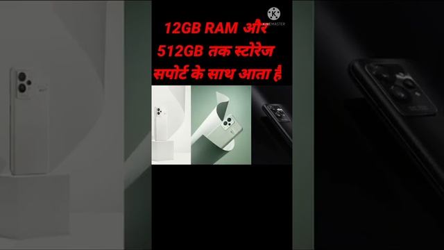 Realme GT 2 Pro смотреть онлайн