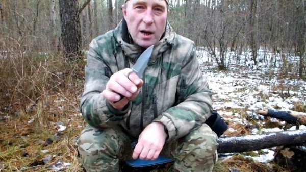 Нож Linder Solingen