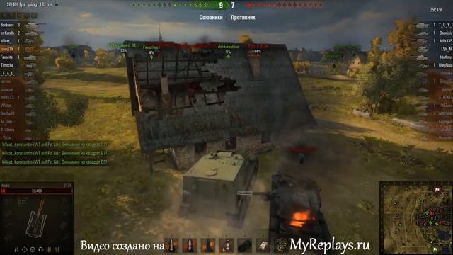 WOT: Л. Зигфрида - Объект 212 - 3 фрага смотреть онлайн