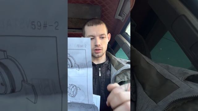 Oil Pressure Bar .,Прибор для измерения давления масла смотреть онлайн