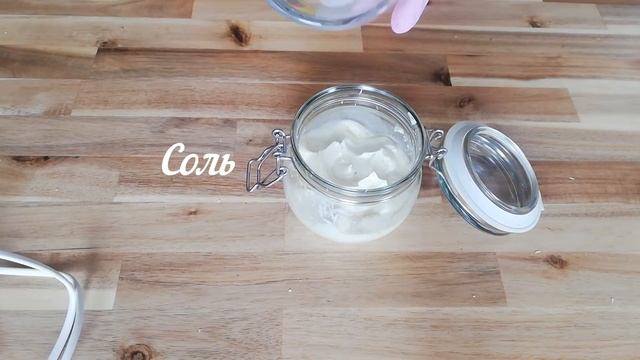 Как приготовить быстро домашний майонез. смотреть онлайн