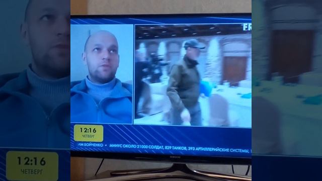 вот 16г! почему украина говорит весь материал? смотреть онлайн