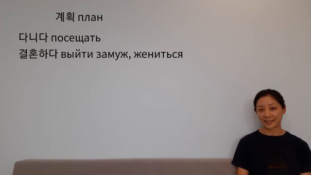 Сэчжон 1, глава 12 смотреть онлайн