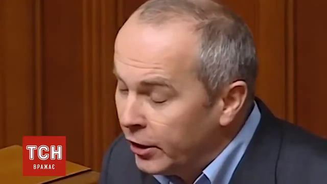 Нестор Шуфрич VS Юрій Береза. Парламентський рэп-батл смотреть онлайн