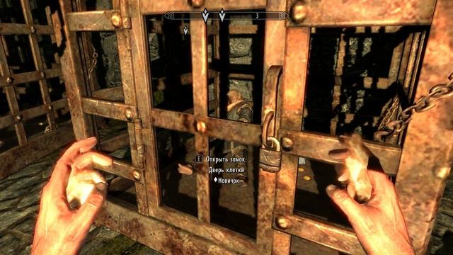 Прохождение Skyrim Часть 1 - На свободу смотреть онлайн