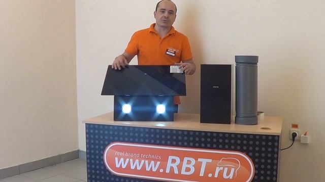 Видеообзор вытяжки DACH TIFANI 60 BLACK со специалистом от RBT.ru смотреть онлайн