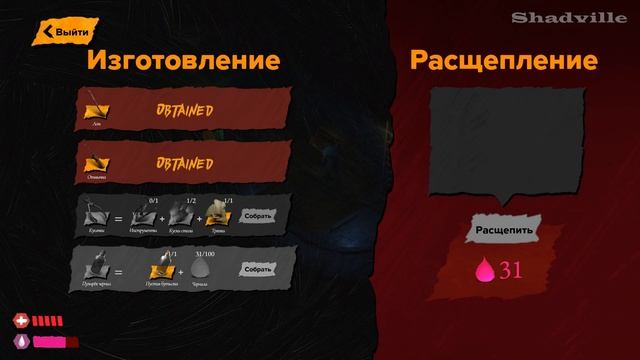 Приключения книжного бродяги ▬ The Bookwalker: Thief of Tales Прохождение игры #PCGamePass смотреть онлайн