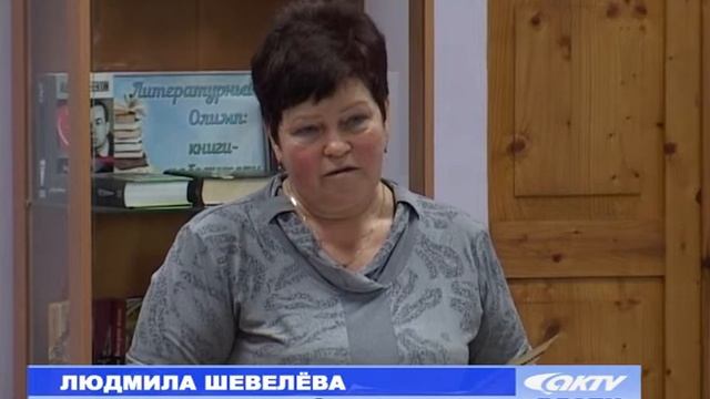 «Вопреки». Свет увидел еще один поэтический сборник смотреть онлайн