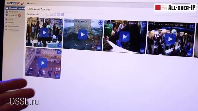 TRASSIR Cloud - новый уровень облачного видеонаблюдения смотреть онлайн