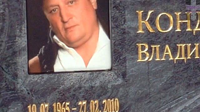 ❂ВОСТРЯКОВСКОЕ КЛАДБИЩЕ ЧАСТЬ 3-Я❂ смотреть онлайн