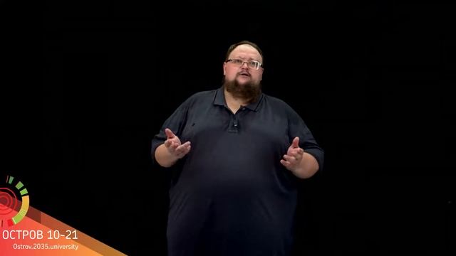 Коммуникативная лаборатория SferUm Lab смотреть онлайн
