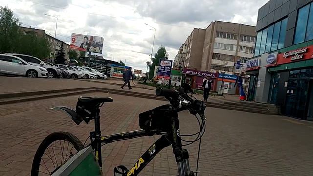 26 мая 2020 г. смотреть онлайн