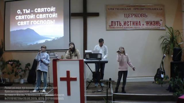 12.11.2023 Притча о неверном управителе смотреть онлайн