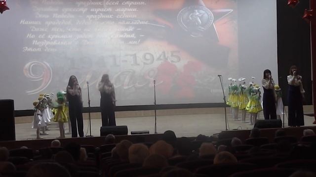 ромашки смотреть онлайн
