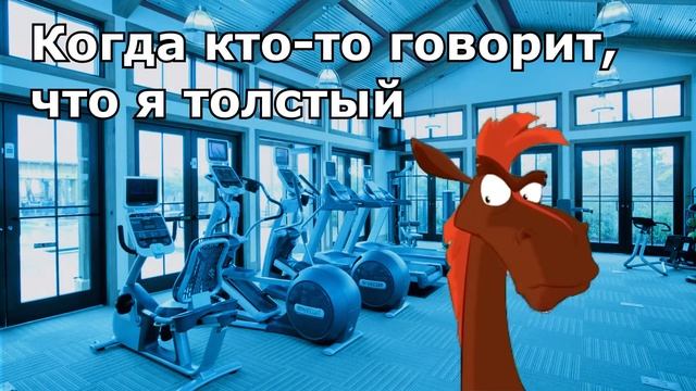 Сам ты лошадь | Три богатыря | Лучшие мемы смотреть онлайн