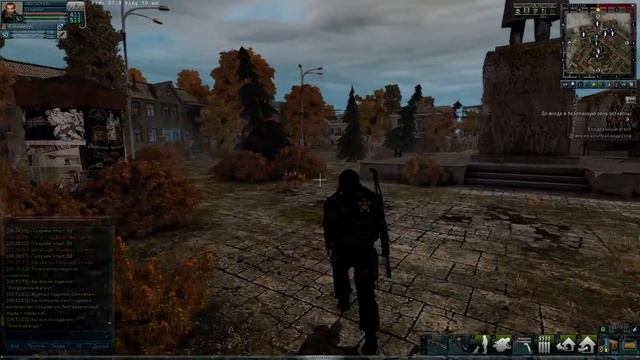 Anomaly Zone "Опасный артефакт" Начало. смотреть онлайн