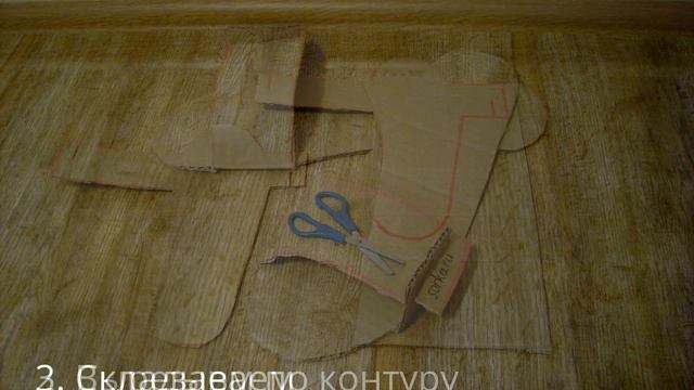 ТАПОЧКИ ОДНОРАЗОВЫЕ СВОИМИ РУКАМИ ?✂? Полезные советы ➄ смотреть онлайн