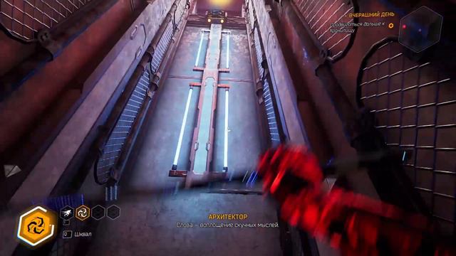 Ghostrunner gameplay | Прохождение #5 | Учимся парированию смотреть онлайн