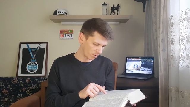 3 термина из мира спорта.Физкульт просвет #4. Обзор терминологии спортивной тематики. смотреть онлайн
